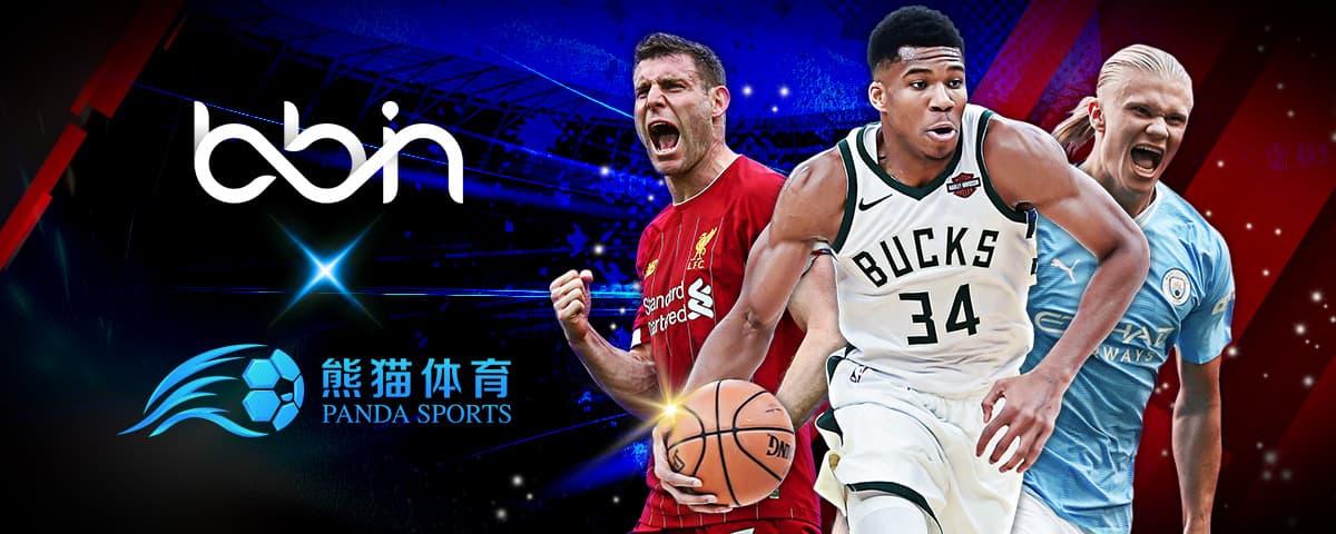 产业更多样